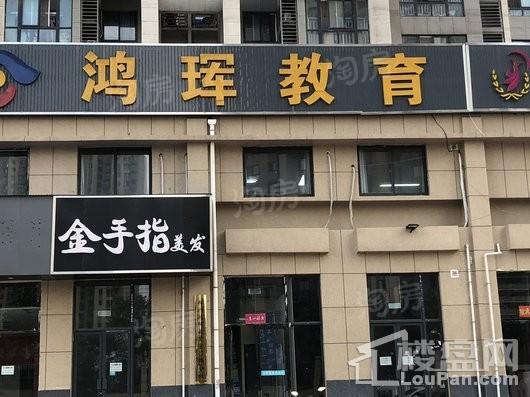周边配套图