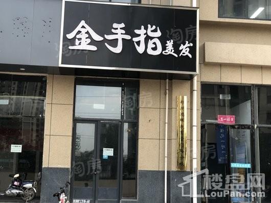 裕华满园配套图