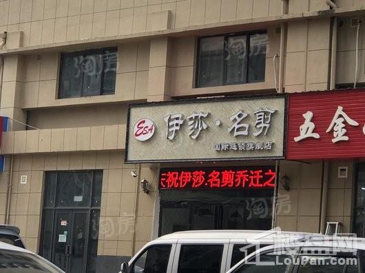裕华满园配套图