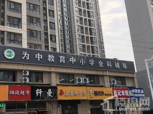 周边配套图