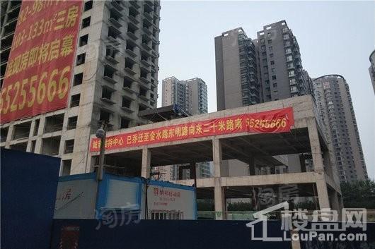 城果实景图