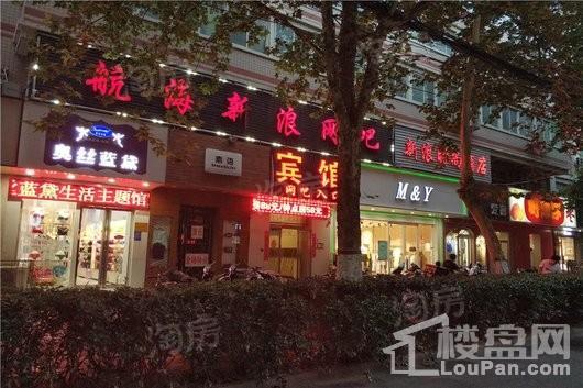配套图