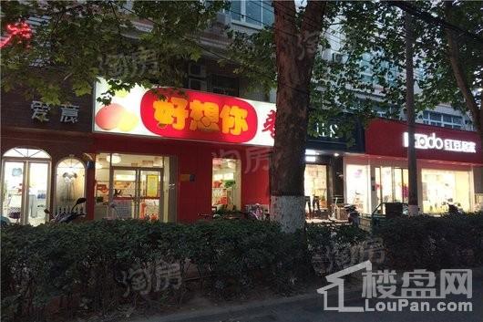 城果配套图