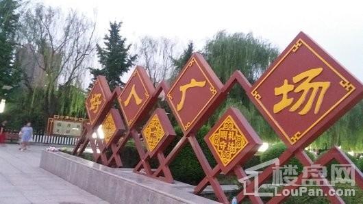 周边配套图