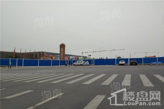 世航四合院实景图