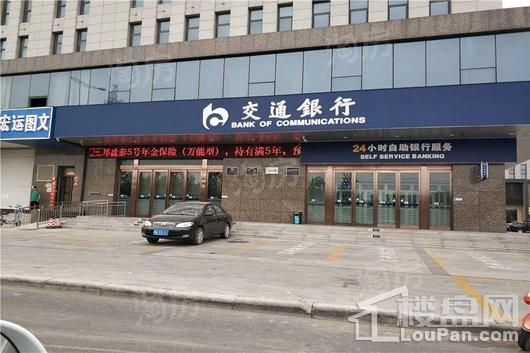 世航四合院配套图
