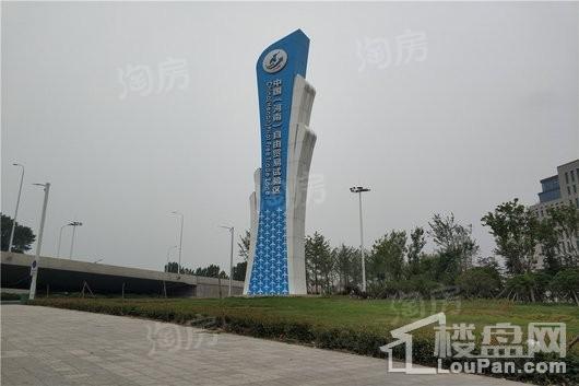 世航四合院配套图