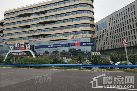 世航四合院配套图