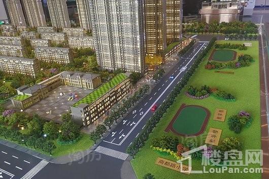 路劲国际城实景图