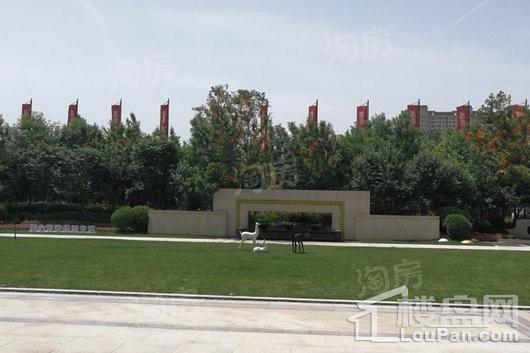 路劲国际城实景图