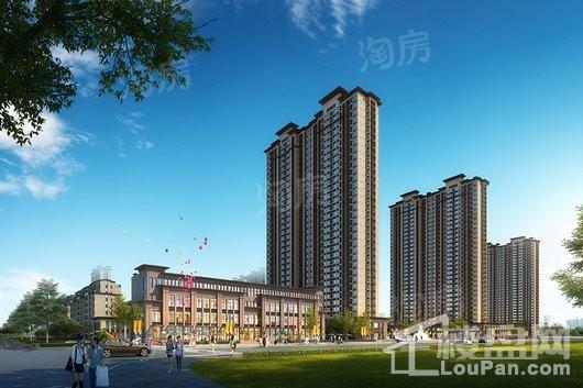 路劲国际城效果图