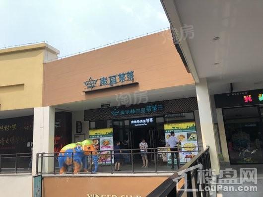 配套图