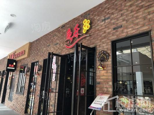 正商双湖湾配套图