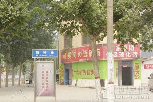 永威森林花语配套图