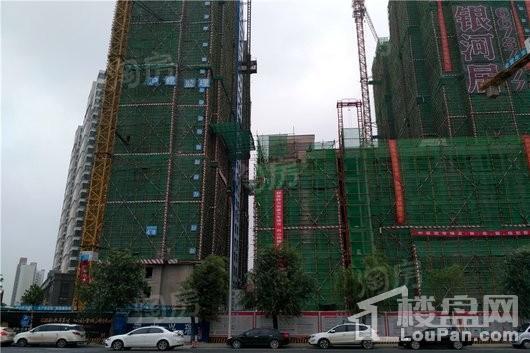 英协生生银河居实景图