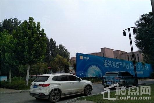 河南外包产业园实景图