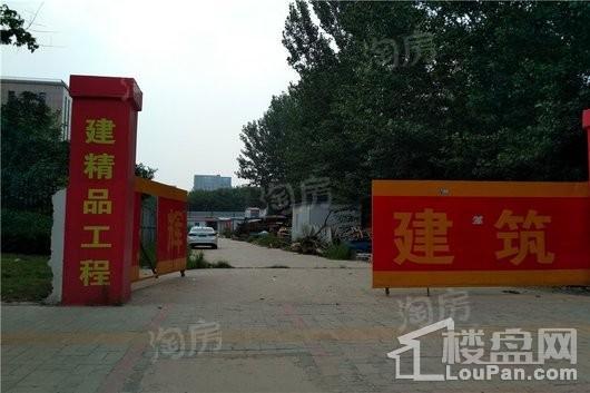 河南外包产业园实景图