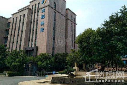河南外包产业园实景图