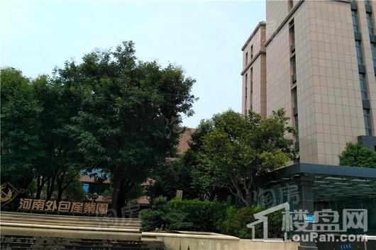 河南外包产业园实景图