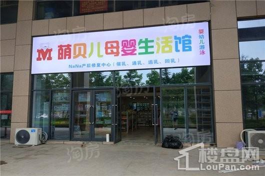 河南外包产业园配套图