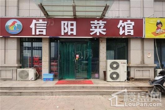 河南外包产业园配套图