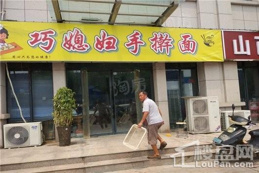 河南外包产业园配套图