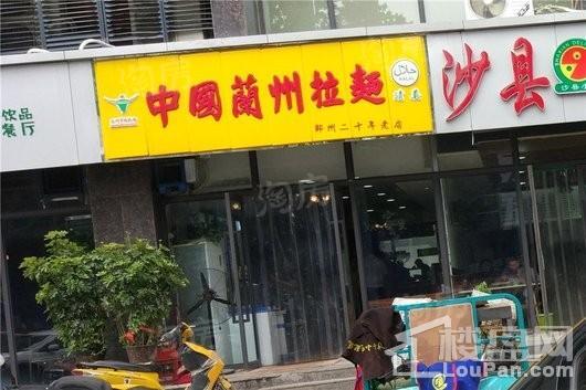 河南外包产业园配套图