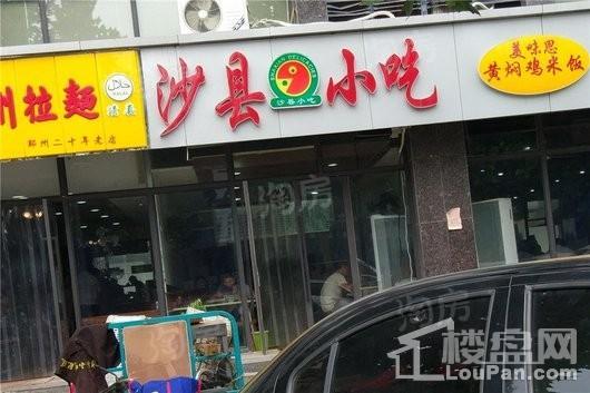 河南外包产业园配套图