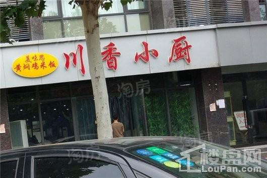 河南外包产业园配套图