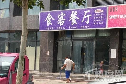 河南外包产业园配套图