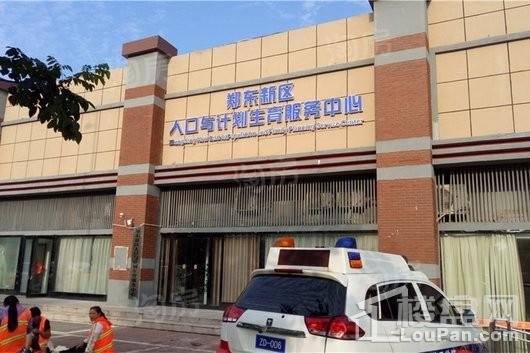 配套图