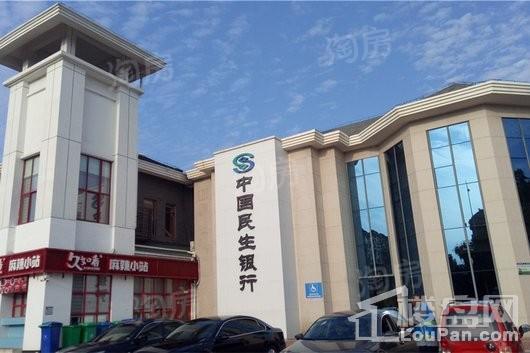 荣盛华府配套图