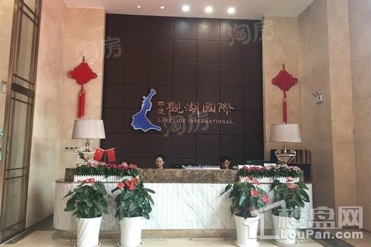 中建观湖国际实景图