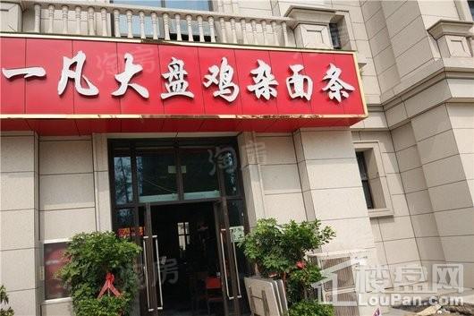 周边配套图