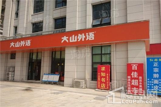 中建观湖国际配套图