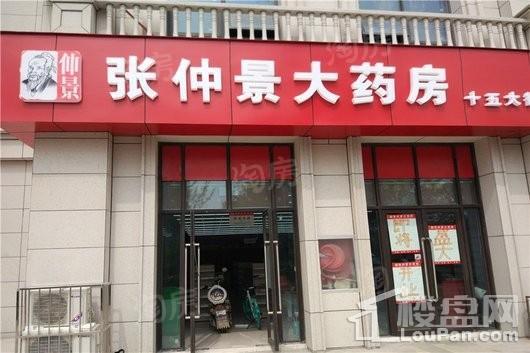 周边配套图