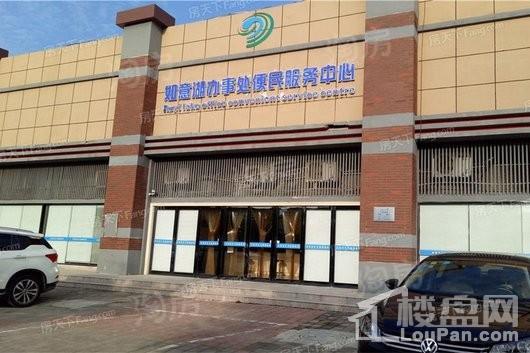 配套图