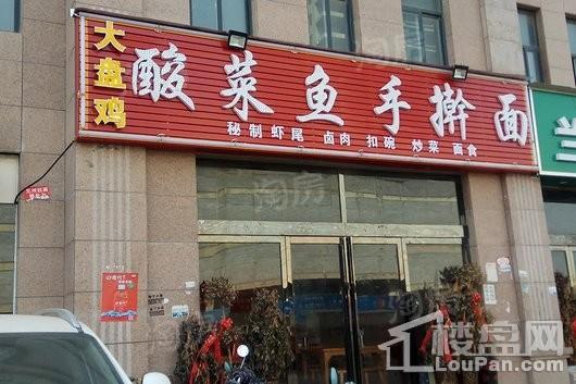 龙湖润泽花园配套图