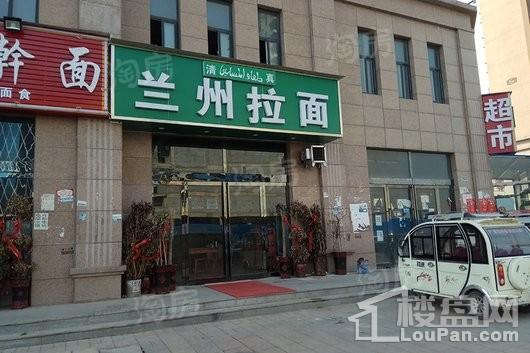 龙湖润泽花园配套图