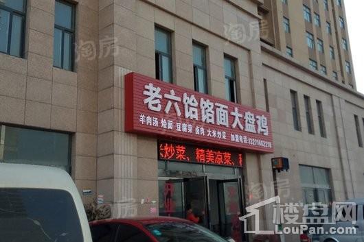 龙湖润泽花园配套图