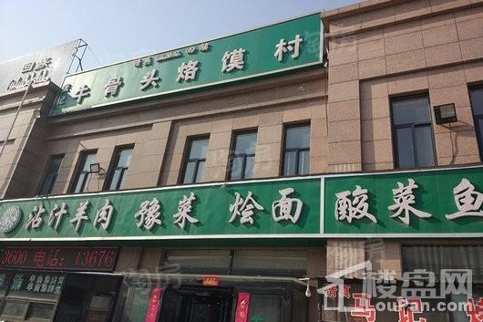 龙湖润泽花园配套图
