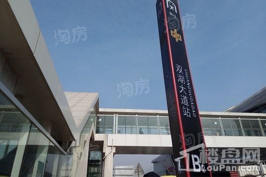 配套图