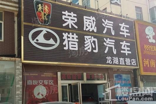 周边配套图