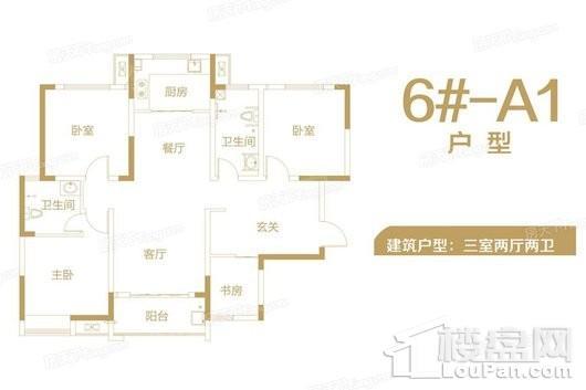 户型图片