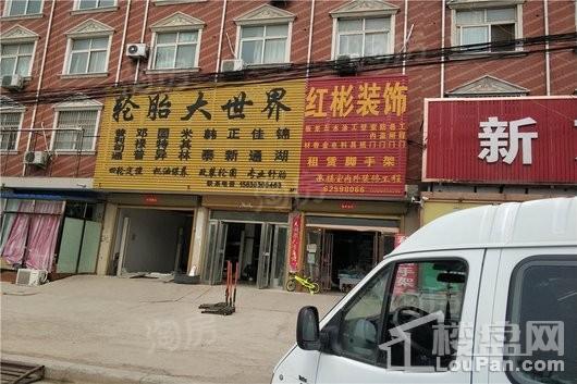 汇港铭都配套图