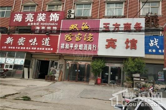 汇港铭都配套图