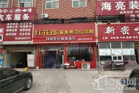 汇港铭都配套图