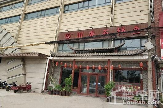 汇港铭都配套图