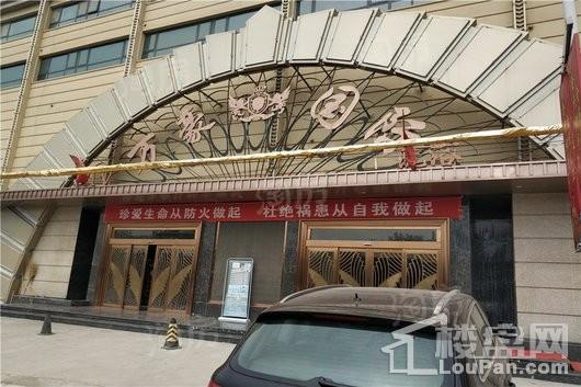 汇港铭都配套图