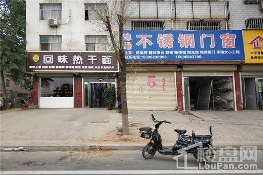 周边配套图